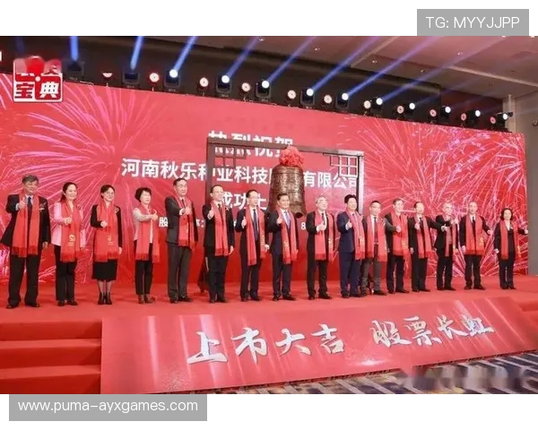 运动员签约经纪公司后商业价值显著上升，运动员经纪合同