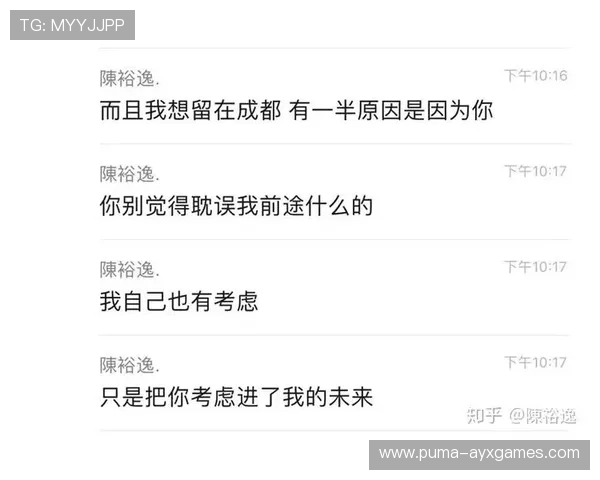 世界泳联提高对教练团队违规的连带处罚标准