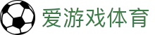 爱游戏体育官网 - 认准爱游戏体育(Ayx)品牌官方指定下载安装点