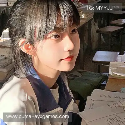 柯杉